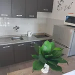 Adriatic شقة